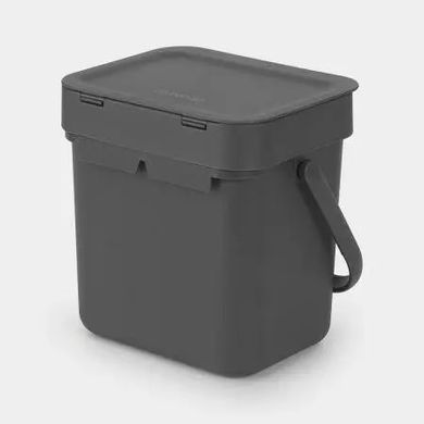 Відро для сміття Sort&Go Brabantia, 3 л, сірий (209888)