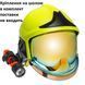 Ліхтар пожежний Mactronic M-Fire 03 (180 Lm) Magnetic Switch Ex-ATEX (PHH0212)