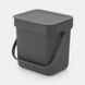 Відро для сміття Sort&Go Brabantia, 3 л, сірий (209888)