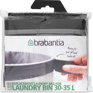Змінний мішок Brabantia для білизни 35л 102325