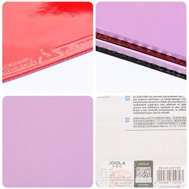 Накладка для ракетки Joola Micron 2.0 Black (70271)