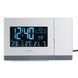 Годинник проекційний Technoline WT549 White (WT549)