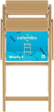Драбина Colombo Woody 3 щаблі (G130LL3W)
