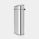 Бак для сміття Brabantia Touch Bin New 10 и 23 л 112867
