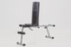 Регульована лава Everfit WBK-400 (WBK 400)