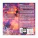 Накладка для ракетки Joola Rhyzen Fire 2.0 Red (70570)