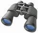 Бінокль Bresser Hunter 20x50 (1152050)