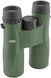 Бінокль Kowa SV II 8x42 (11904)