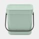 Відро для сміття Sort&Go Brabantia, 6 л, м'ятний (211768)