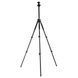 Штатив Vanguard Alta Pro 263AB 100 (Alta Pro 263AB 100)