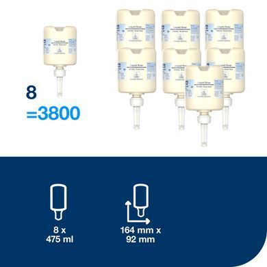 Рідке мило для рук Tork Premium Міні, м'яке, 0,475 л, &asymp; 475 порцій