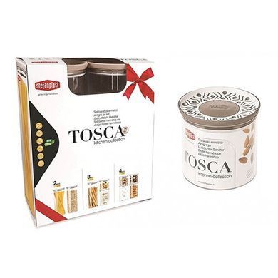 Набір із 3-х круглих герм.ємностей TOSCA біло-cірий (0,7л+1,2л+2,2л) (55681)
