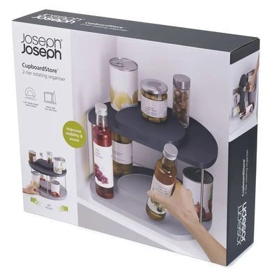 Органайзер кухонний дворівневий Joseph Joseph CUPBOARDSTORE, розмір 20,2 x 33 x 28 см, сірий, 85196