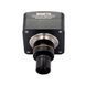 Камера для мікроскопа SIGETA M3CMOS 8500 8.5 MP USB 3.0