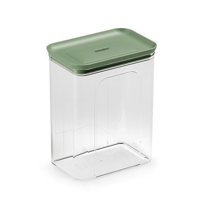 Набір із 3-х прямокутних ємностей для зберігання продуктів Daily (0,7л+1,2л+2,2л) зелений (57651)