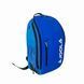 Рюкзак Joola Vision II Blue (80165)