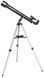 Телескоп Bresser Arcturus 60/700 AZ з кейсом (4511600)