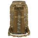 Рюкзак тактичний Highlander Eagle 3 Backpack 40L HMTC (TT194-HC)