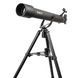 Телескоп SIGETA StarWalk 72/800 AZ
