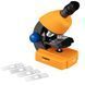 Мікроскоп Bresser Junior 40x-640x Orange з кейсом (8851310)