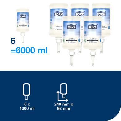 Рідке мило Tork Oil and Grease Premium від жирових і технічних забруднень, 1 л, &asymp; 1000 порцій