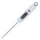Термометр щупний Technoline WS1010 White (WS1010)