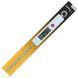 Термометр щупний Technoline WS1010 White (WS1010)