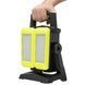 Ліхтар професійний Mactronic DualBEAM (4500 Lm) Rechargeable (PWL0081)