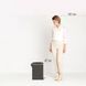Бак для сміття Brabantia PEDAL BIN NEWICON, об'єм 20 л, бежевий (149948)