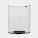 Бак для сміття Brabantia Pedal Bin Bo 60л 211300