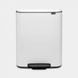 Бак для сміття Brabantia Pedal Bin Bo 60л 211300