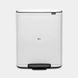 Бак для сміття Brabantia Pedal Bin Bo 60л 211300