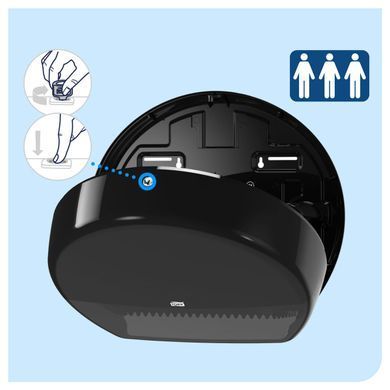 Диспенсер Tork Elevation для туалетного паперу у великих рулонах, чорний