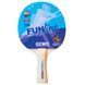 Набір для настільного тенісу Gewo Double-Fun 2 Bats 3 Balls (96960000)