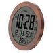 Годинник настінний Technoline WS8038 Cooper (WS8038)