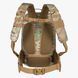 Рюкзак тактичний Highlander Harrier 45L HMTC (TT210-HC)