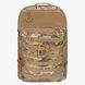 Рюкзак тактичний Highlander Harrier 45L HMTC (TT210-HC)