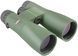 Бінокль Kowa SV II 10x50 WP (11906)