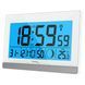Годинник настільний Technoline WS8056 White/Silver (WS8056)
