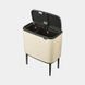 Бак для сміття Brabantia TOUCH BIN BO SOFT, об'єм 11л+23л, бежевий (201585)
