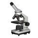 Мікроскоп Bresser Junior Biolux CA 40x -1024x з адаптером для смартфона + кейс (8855002)