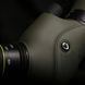 Підзорна труба Vanguard Endeavor XF 80A 20-60x80/45 WP (Endeavor XF 80A)