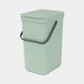 Відро для сміття Sort&Go Brabantia, 16 л, м'ятний (211867)