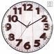Настінний годинник Technoline WT7430 Light Brown (WT7430)