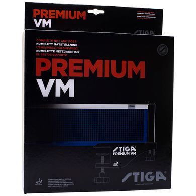 Сітка для настільного тенісу Stiga Premium VM ITTF (639500)
