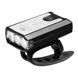 Ліхтар велосипедний передній Mactronic Trailblazer (2000 Lm) USB Rechargeable (ABF0163)
