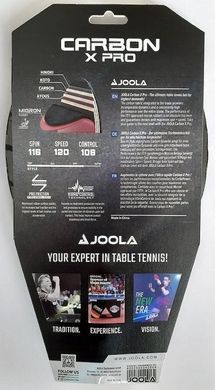 Ракетка для настільного тенісу Joola Carbon X Pro (54206)