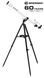 Телескоп Bresser Classic 60/900 AZ Refractor із адаптером для смартфона (4660900)