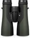 Бінокль Vortex Crossfire HD 12x50 (CF-4314)