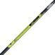 Палиці для скандинавської ходьби Gabel X-5 Black/Yellow 120 (7008351131200)